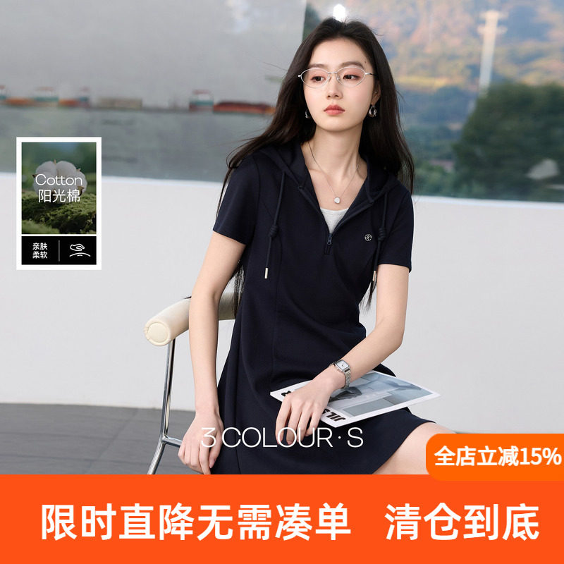 三彩2026春季新款假两件连帽连衣裙A字裙休闲短袖收腰短裙S图片