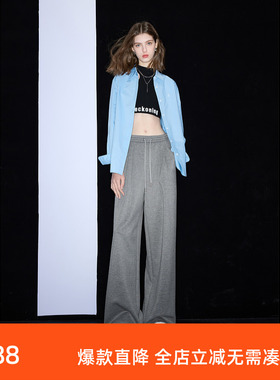 ibudu2025春季新款灰色卫裤松紧抽绳休闲裤空气层长裤拖地女