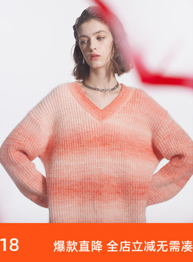 ibudu2024冬季新款落日橙晕染渐变V领针织衫宽松套头毛衫女