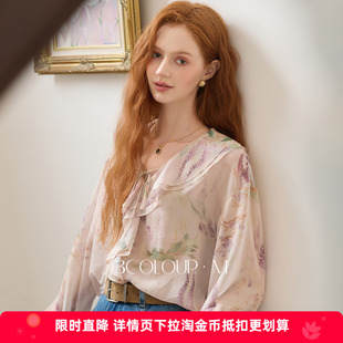 三彩2026秋季新款荷叶边V领衬衣印花雪纺衫宽松吊带上衣两件套M