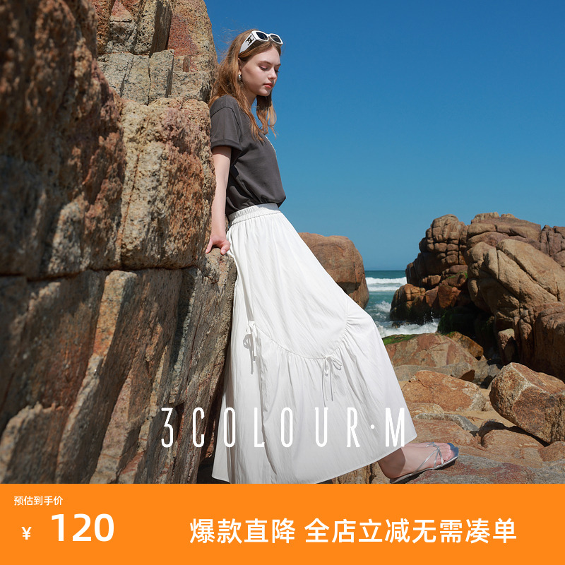 三彩2025夏季新款蝴蝶结半身裙松紧高腰A字裙长裙不规则M