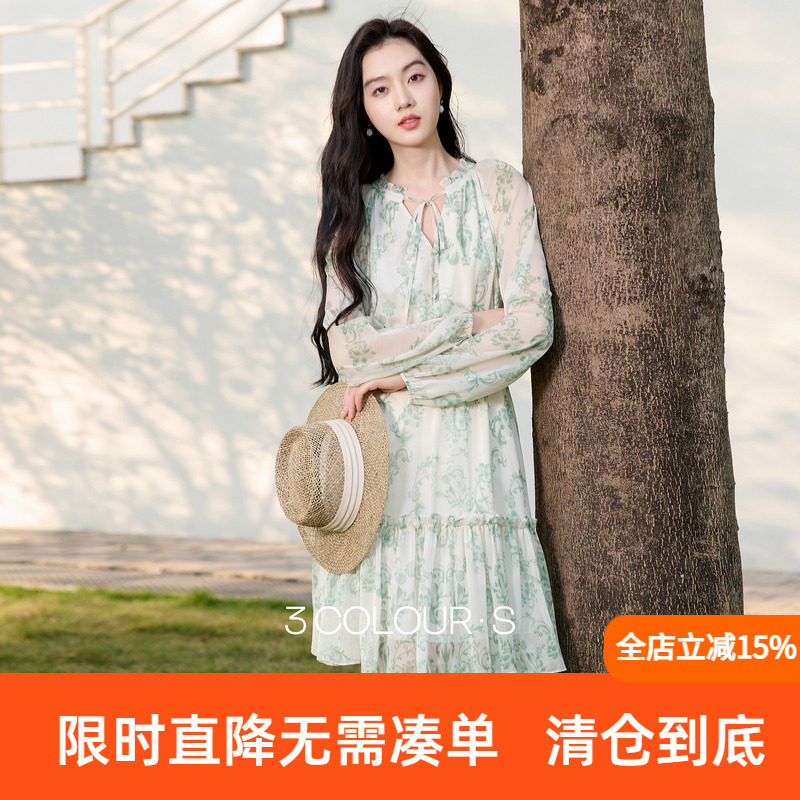 三彩2026春季新款系带V领碎花雪纺裙法式连衣裙A字裙大摆裙S图片