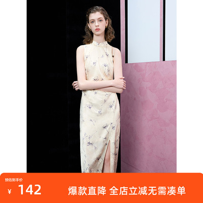 ibudu2025春季新款新中式提花印花旗袍裙连衣裙无袖修身女