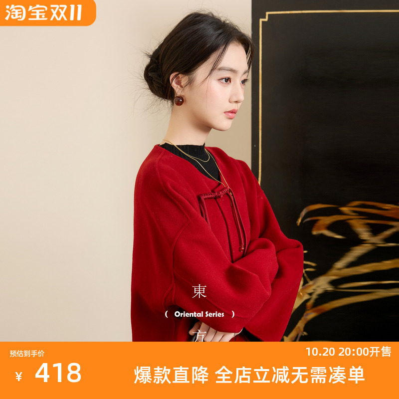 三彩【踏雪寻梅】2025冬季新款双面呢大衣盘扣绵羊毛呢外套C