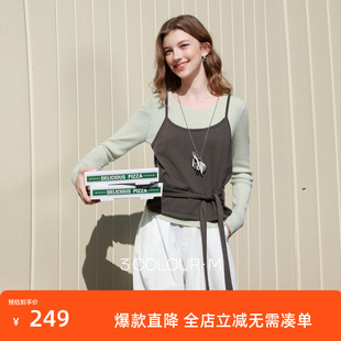 三彩2026春季新款毛衫两件套毛衣圆领长袖吊带绑带收腰简约休闲M