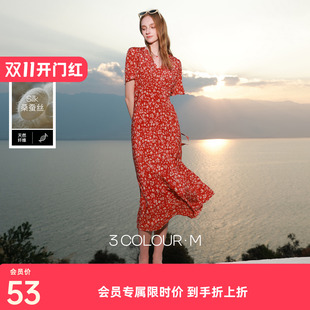 【100桑蚕丝】三彩2026夏季新款真丝连衣裙法式茶歇裙收腰A字长裙
