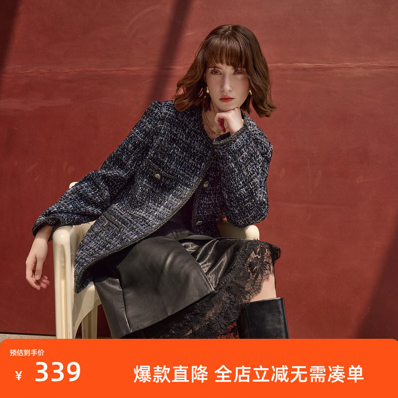 三彩2024冬新款静奢小香风毛呢羊毛外套高定粗花呢棉大衣中长款女