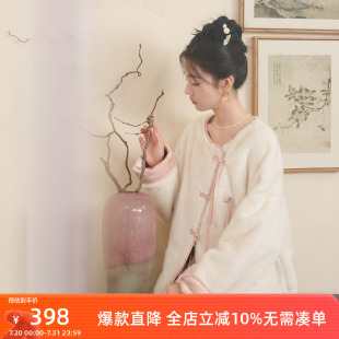 新中式 三彩 新款 寒梅印雪 环保皮草仿水貂外套白色女C 2024冬季