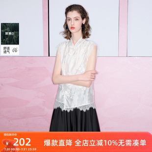 盘扣立领衬衣女 ibudu2025春季 新款 新中式 莱赛尔绣花小衫