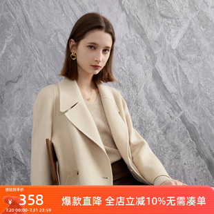 新款 三彩2024冬季 全羊毛双面呢大衣毛呢外套宽松中长小个子女M