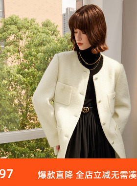 三彩2024冬新款香风外套绵羊毛夹棉毛呢大衣中长正肩圆领优雅女S