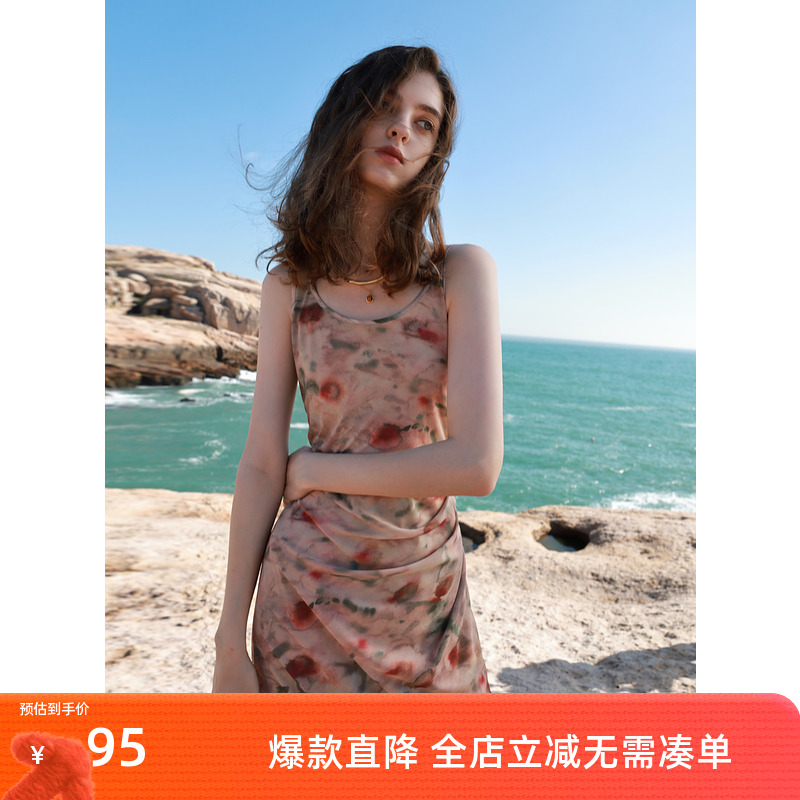 ibudu2025春季新款圆领吊带裙无袖印花网纱连衣裙长裙女