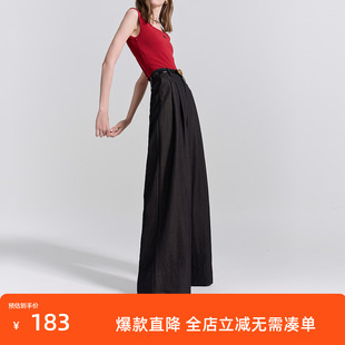 ibudu2025夏季新款仿牛仔休闲裤宽松窄版阔腿裤长裤高级感女