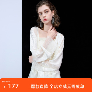 ibudu2025春季新款新中式国风小外套轻薄宽松衬衫开衫女