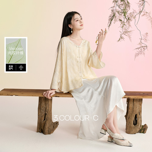 三彩【陌上花开】2026夏季新款蝴蝶提花外套盘扣开衫宽松上衣C