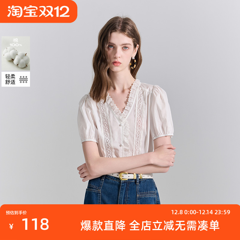 ibudu2025夏季新款蕾丝花边V领衬衣纯棉白衬衫宽松小衫女