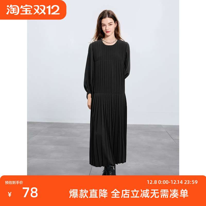 ibudu2025春季新款压褶小黑裙圆领灯笼袖宽松长裙简约女