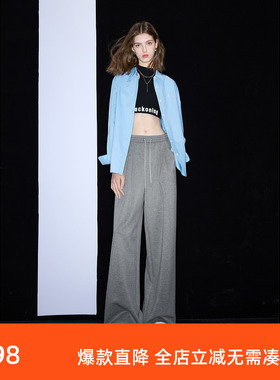 ibudu2025春季新款灰色卫裤松紧抽绳休闲裤空气层长裤拖地女