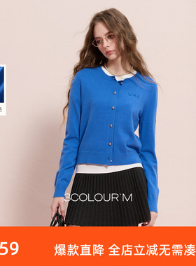 三彩2025冬季新款圆领针织衫绣花毛衫外套开衫简约M