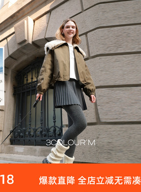 三彩2025冬季新款派克羽绒服毛绒翻领90白鸭绒外套短款M