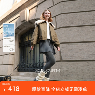 派克羽绒服毛绒翻领90白鸭绒外套短款 三彩2025冬季 新款