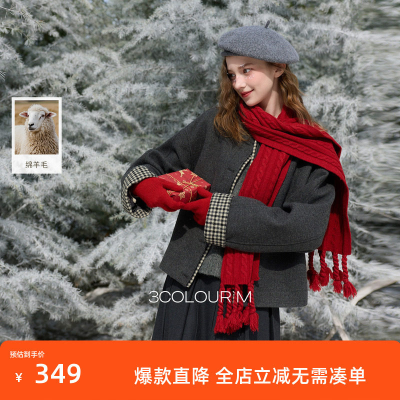 三彩2025冬季新款宽松短款呢大衣毛呢外套休闲圆领复古简约M