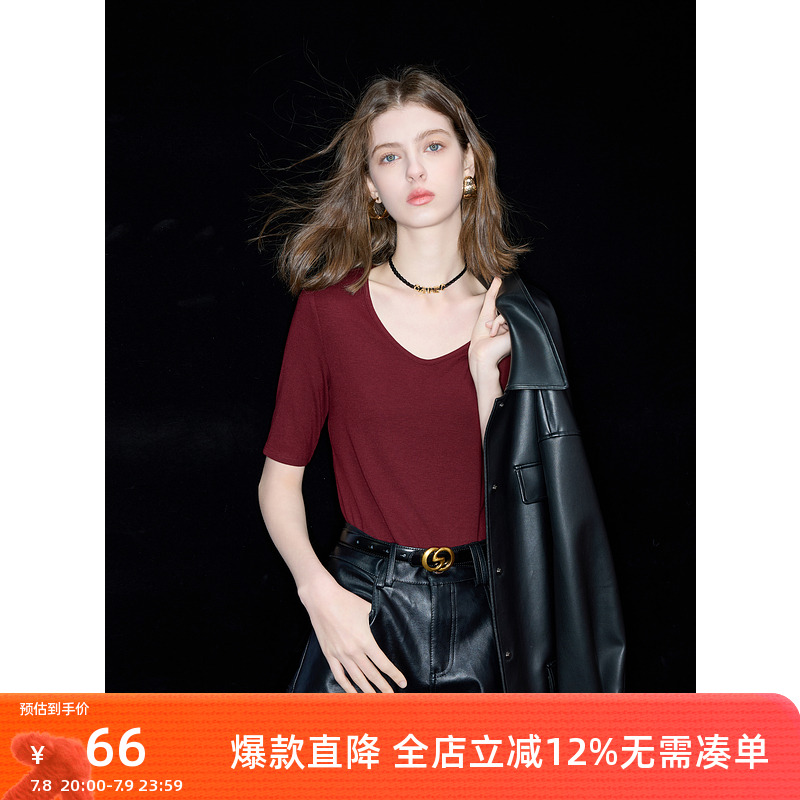 ibudu2025春季新款简约纯色V领修身T恤上衣短袖套头衫休闲女