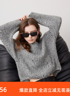 三彩2024冬季新款千金风亮片针织衫宽松慵懒一字领套头毛衣短款M