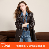 三彩2025秋季 西装 皮衣外套油蜡感PU宽肩摩登西服皇家港口小众M