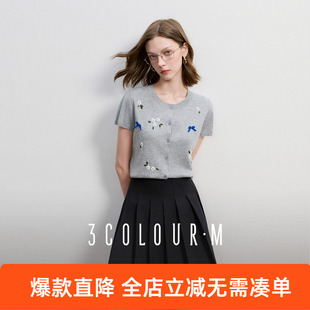 三彩2025秋季新款勾花针织衫圆领短袖毛衫开衫短款M