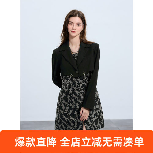 ibudu2025春季新款两件套西装外套提花吊带裙短裙套装女