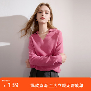 三彩2025冬季新款翻领针织衫慵懒宽松插肩袖毛衫套头衫显瘦女