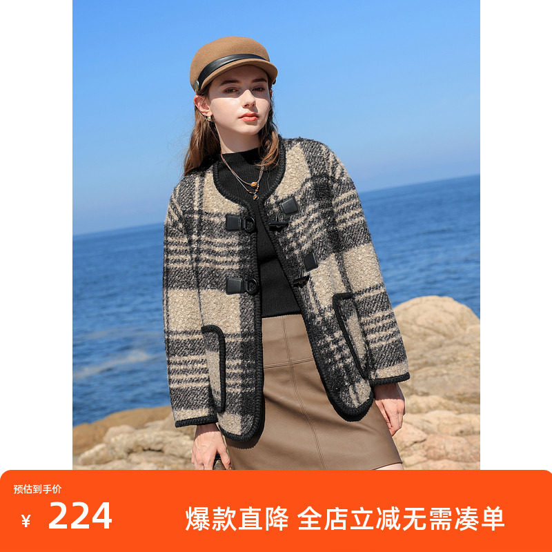 三彩独醒2024冬季新款格纹圈圈毛呢外套绗棉大衣牛角扣单面呢女F
