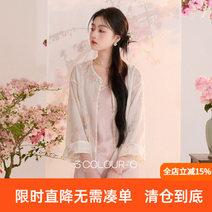 三彩【玉兰清韵】2026夏季新款欧根纱绣花外套盘扣开衫宽松上衣C