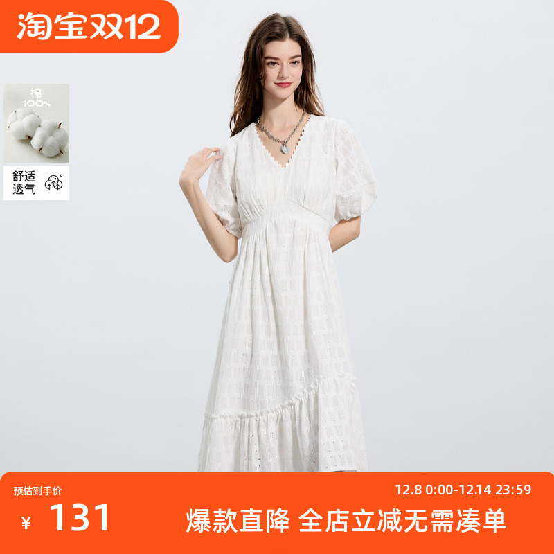 ibudu2025夏季新款棉布镂空绣花连衣裙法式高腰大摆A字长裙女