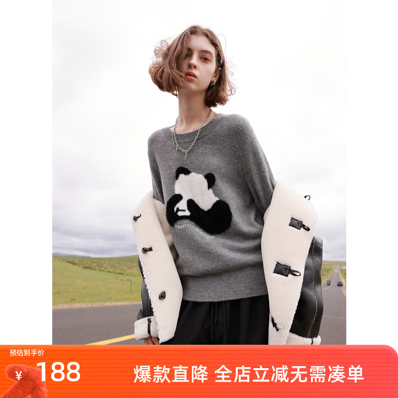 ibudu2024冬季新款圆领长袖熊猫针织衫毛衣套头休闲慵懒女