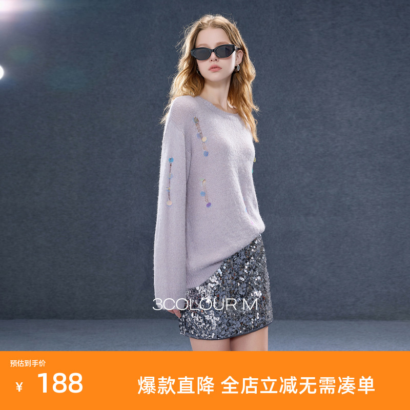 三彩2025秋季新款亮片针织衫圆领宽松落肩袖毛衫套头M