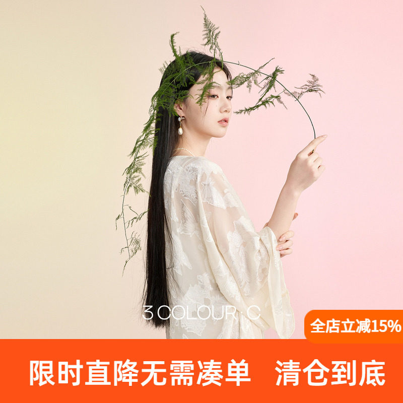 三彩【花间蝶影】2026夏季新款剪花衬衫新中式小衫宽松上衣C图片