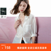 新款 宽松莱赛尔衬衫 小衫 ibudu2025春季 开衫 轻薄花边翻领