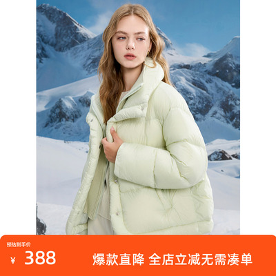 三彩独醒2024冬季新款短款宽松泡芙羽绒服白鸭绒面包服小个子F