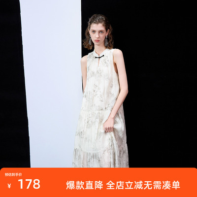 ibudu2025春季新款新中式国风挂脖连衣裙宽松A字大摆女