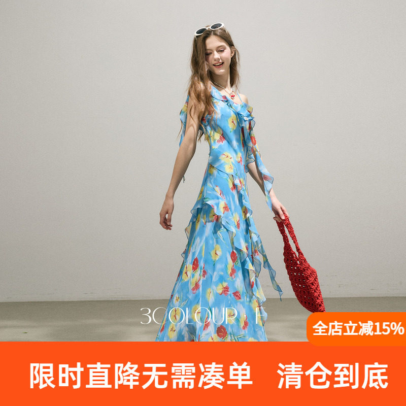 三彩2026秋季新款荷叶边吊带裙无袖碎花连衣裙斜裁A字长裙F图片