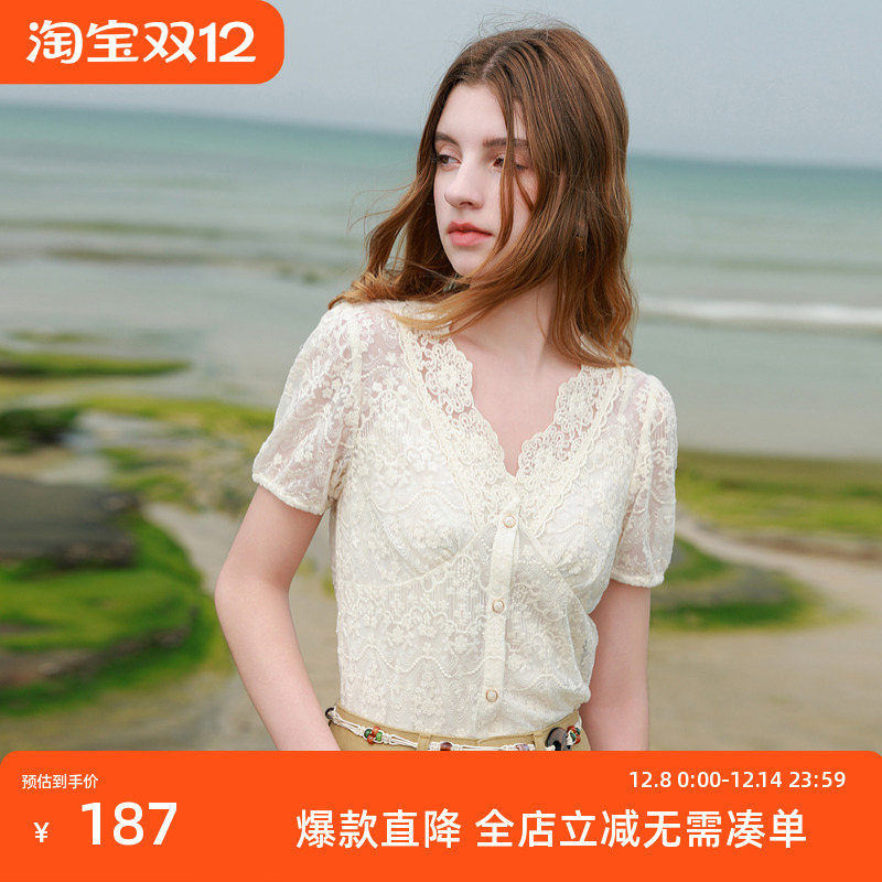 ibudu2025夏季新款镂空绣花蕾丝衫两件套V领吊带衬衣女