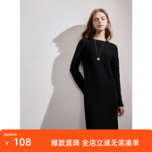 黑色针织裙圆领长袖 三彩2024冬季 新款 连衣裙内搭长裙直筒裙女M