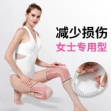 Колено женское лето, бег по колену тонкое полу -миновые танцевальные танце