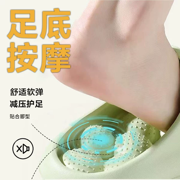 Товары от 依颂旗舰店