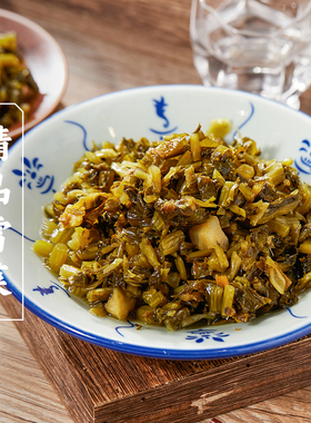 三关六码头鄞州雪菜咸菜下饭菜特产腌菜拌面配粥小菜雪里红蕻宁波