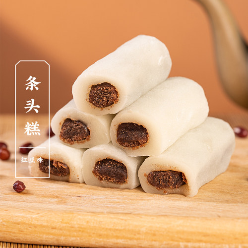 三关六码头条头糕260g/盒