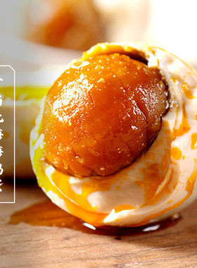 三关六码头海鸭蛋咸蛋广西红树林正宗流油咸鸭蛋单独包装下饭即食