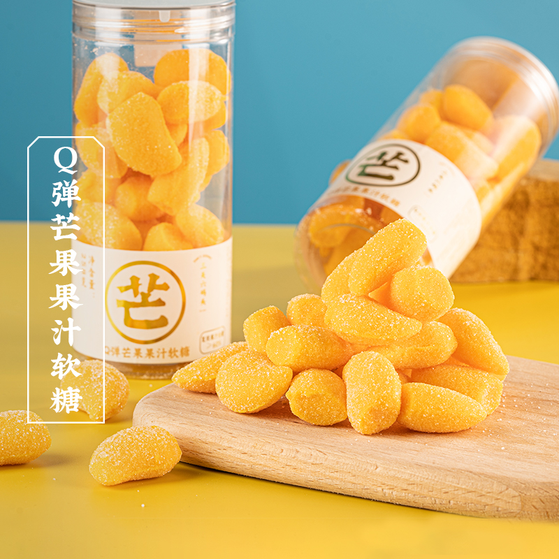 三关六码头果汁软糖芒果橘子Q弹酸甜水果橡皮糖儿时小吃零食罐装
